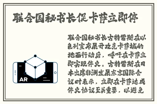 羞羞漫画网站入口处免费