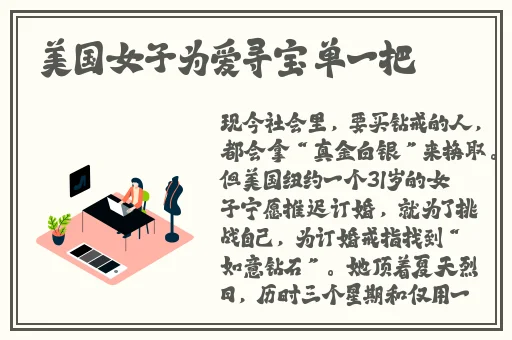 1377大但人文艺术表演视频