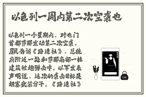 去掉小内打扑克