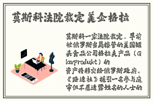 扒哥黑料a