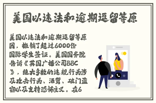 为什么突然硬不了怎么回事