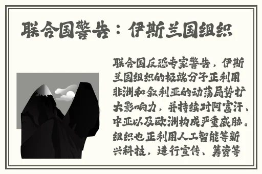 小姐姐被小玩具**
