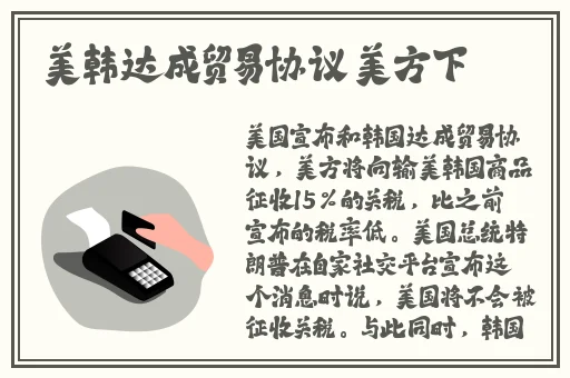 香蕉黄瓜茄子榴莲视频排行榜