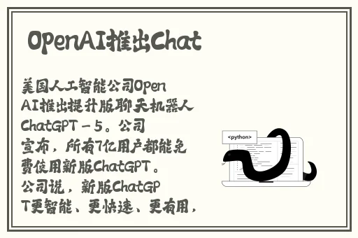 少女前线mp28成免费CRM