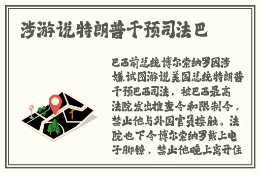 臭小子姨妈腰多久会骨折
