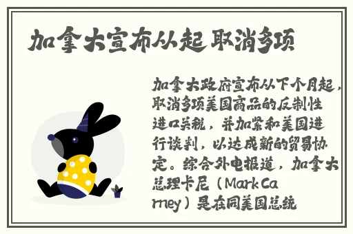 坐在学长的根茎上写句子