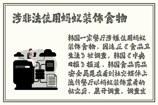 万篇长征-黑料不打烊官网