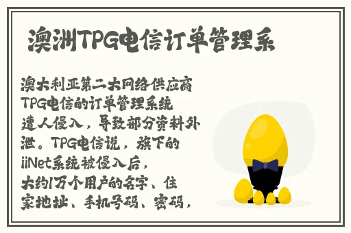 万篇长征黑料不打烊
