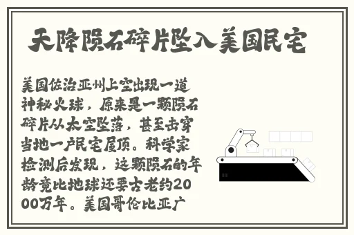 果冻传媒老狼一卡二卡九九