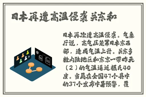 暴躁老阿姨csgo经典片段