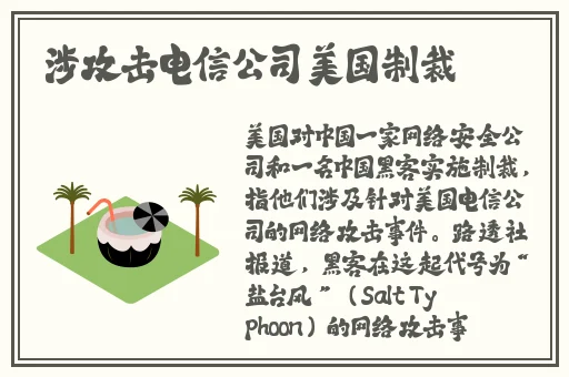 国产一卡三卡四卡无卡精品