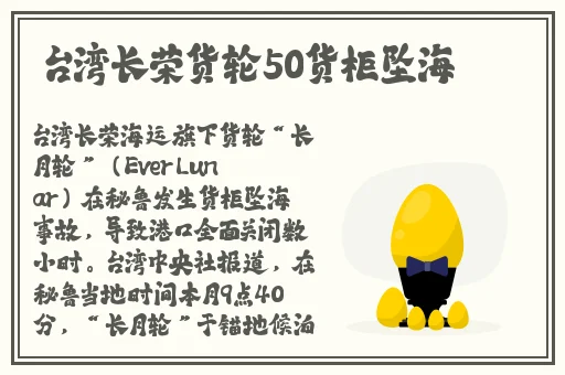 用...用点力快就好了