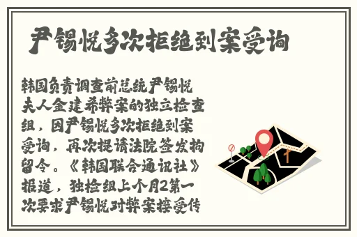 1999年新版金银梅1-5