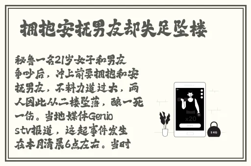 接单陪聊平台app