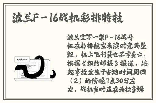 亚洲一卡二卡三卡四卡无卡麻豆