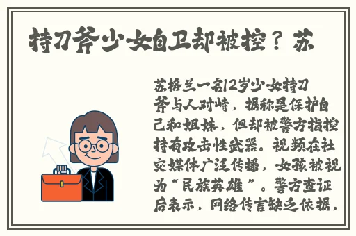 伊缅园2025直达入口音响