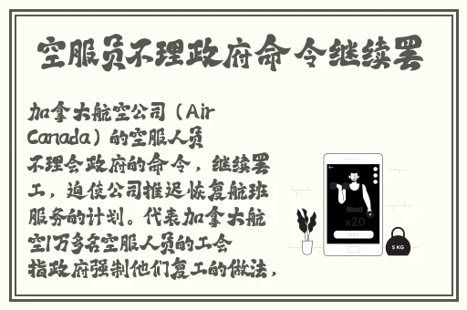 天天摸夜夜添狠狠添婷婷