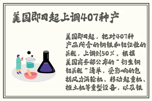 ysl122金闪蜜桃