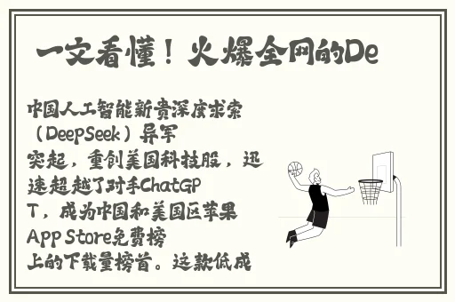 91精品一线二线三线精华液