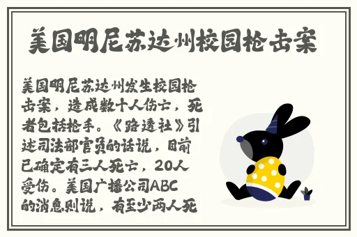 四虎永久在线精品免费