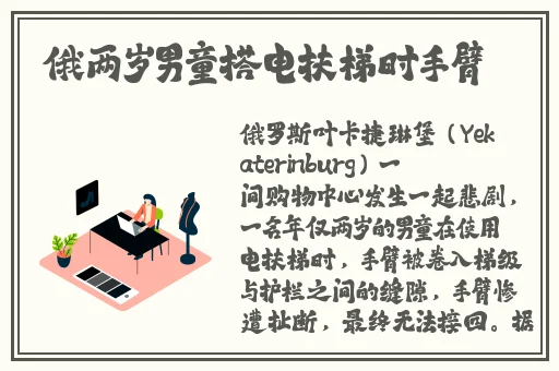 羞羞漫画入口在哪里