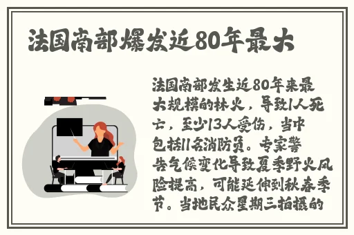 吃瓜群众朝阳51