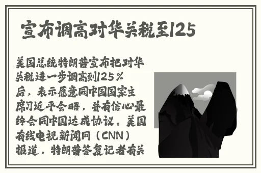 中国东方XXXXXLmedjyfBD暗夜