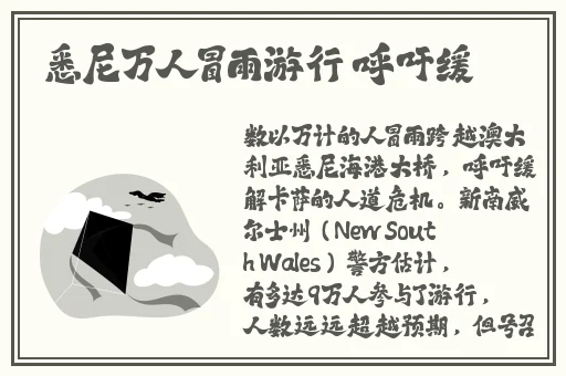 糖心柚子猫甘雨的情人节礼物