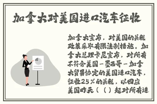 狂涨肥白的玲珑的肉蚌