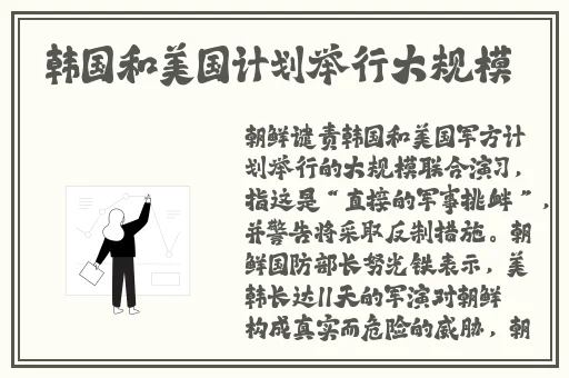 51cg10吃瓜爆料永利电影